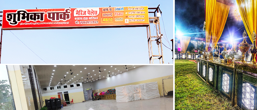Wedding Venue in Kutchary Chowk Raipur